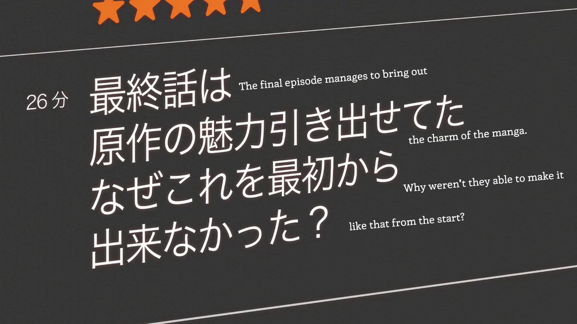 [Tsukyio Editing Resources] Oshi No Ko Season 1 (Episode 4) Raw Clips (151) (tsukyio.com).mp4